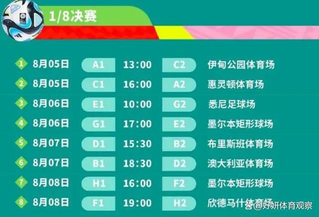 泽林斯基已经拒绝了来自那不勒斯的续约报价，这一点令那不勒斯球迷感到担心，因为他是球队的领袖之一。